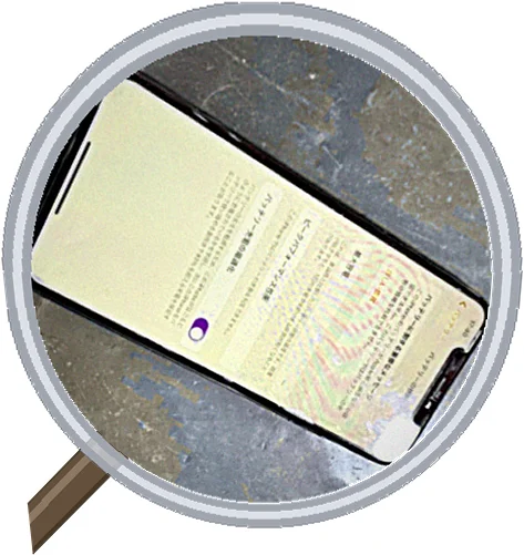 iPhone XS バッテリー交換の体験談｜大阪・松屋町の修理店