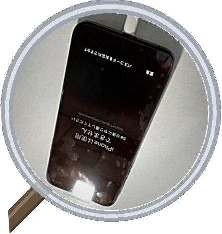 iPhone XSの白い線が消えました！画面交換で解決 — 修理の様子