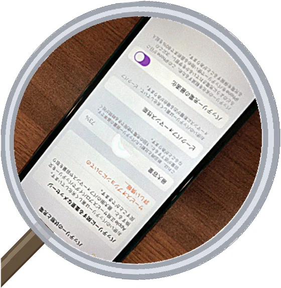 iPhone X バッテリー交換レポート 修理時間30分 — 修理の様子