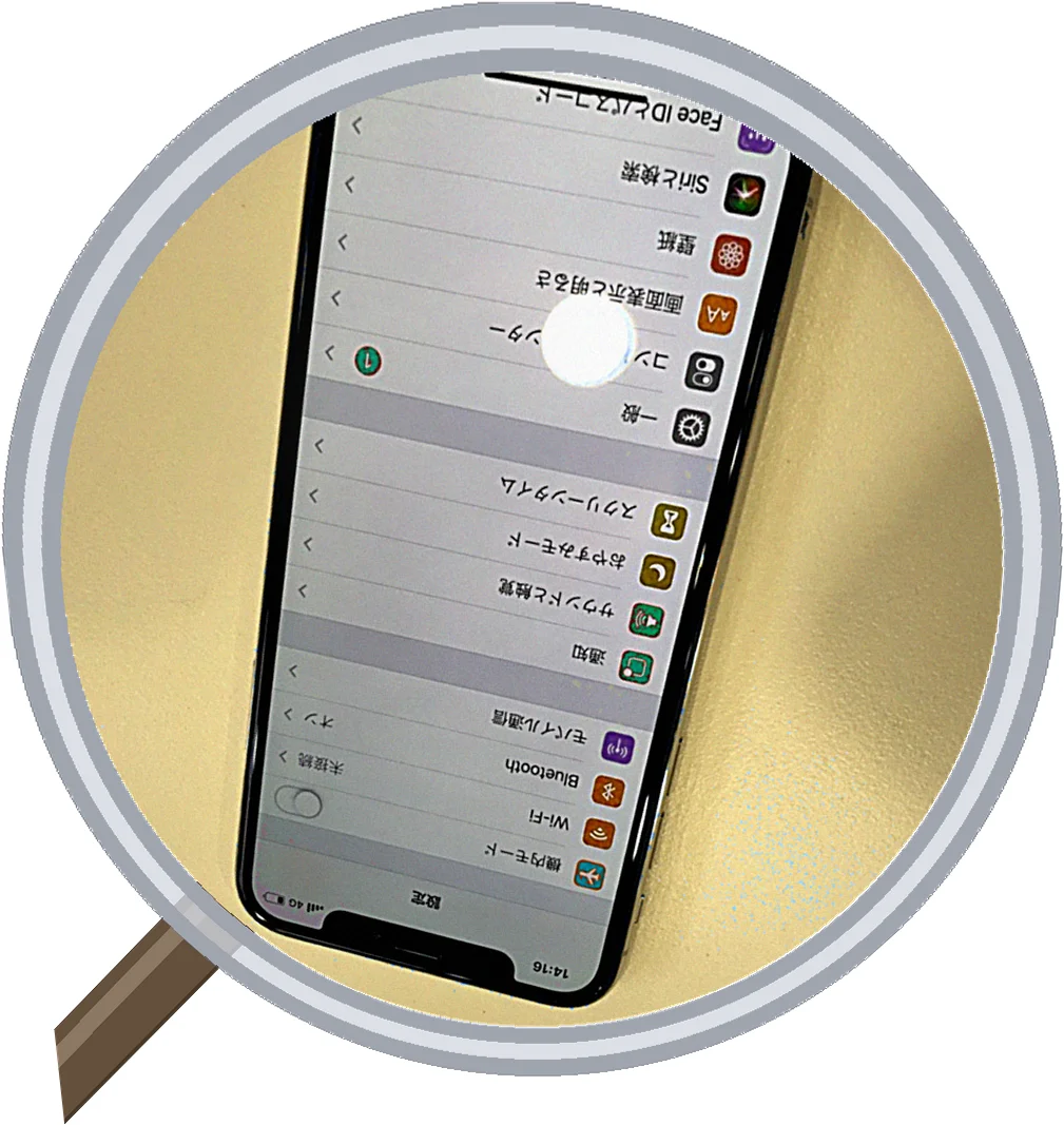 iPhone X screen-crack 修理事例