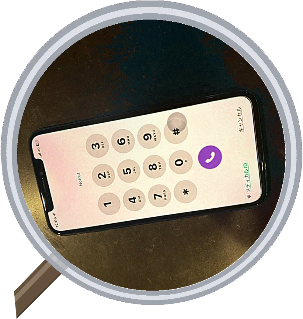 iPhone X 画面割れ修理 大阪 松屋町 スマエキの実例