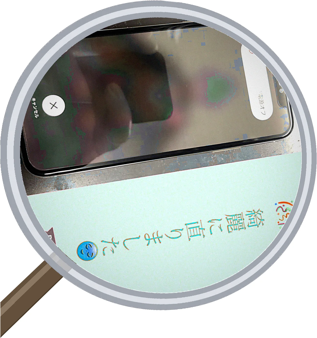 iPhone X screen-crack 修理事例