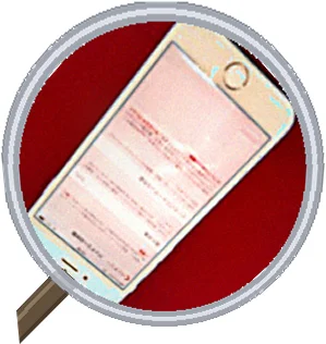 iPhone8の画面割れ、モバイル保険なら費用不要で修理可能です — 修理の様子