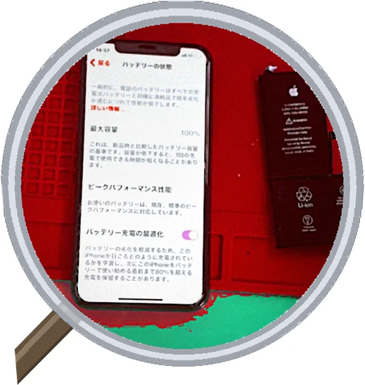 iPhone Xのバッテリー減りが早くなってきたら？交換時期の判断方法 — 修理の様子