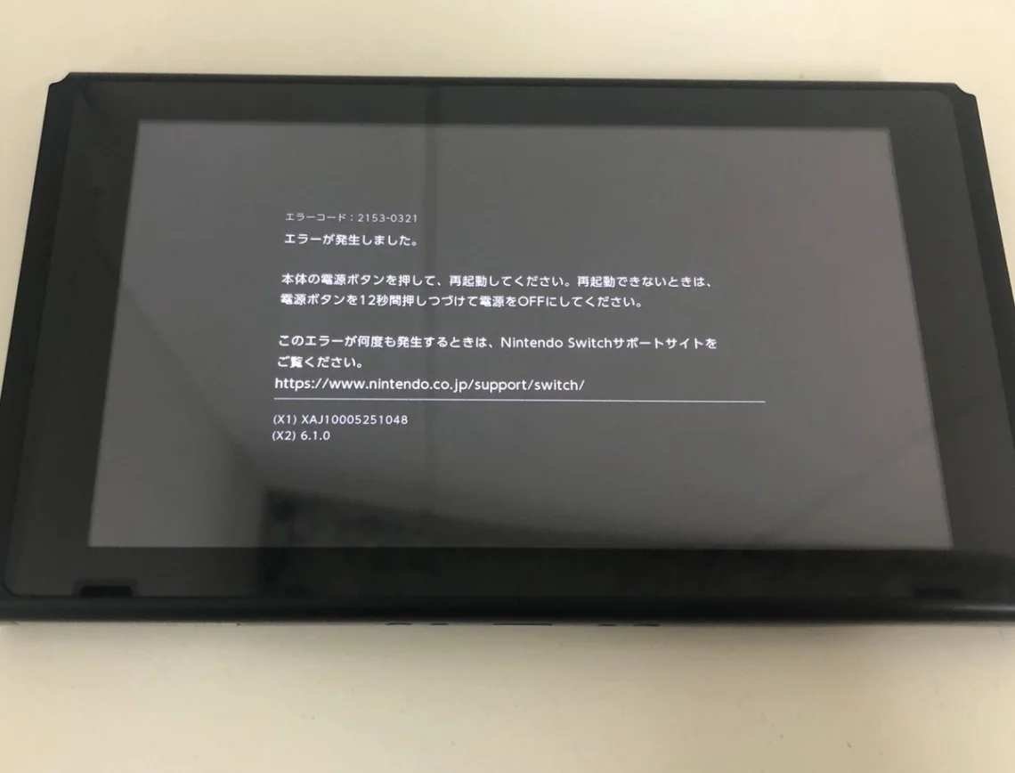 Nintendo Switch 基板修理 — 修理の様子