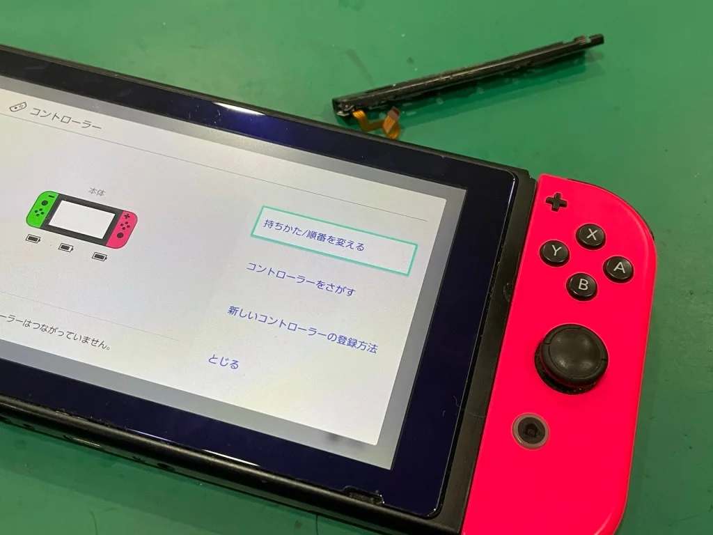 Nintendo Switch 有機ELモデル ボタン修理 — 修理の様子