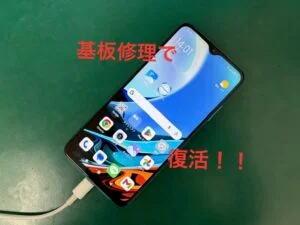 Xiaomi Redmi Note 11 Pro 5G 起動不良修理 — 修理の様子