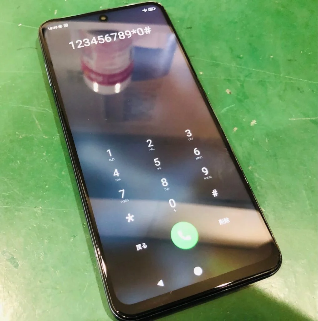 Xiaomi Mi Note 10 Lite 画面割れ修理 — 修理の様子