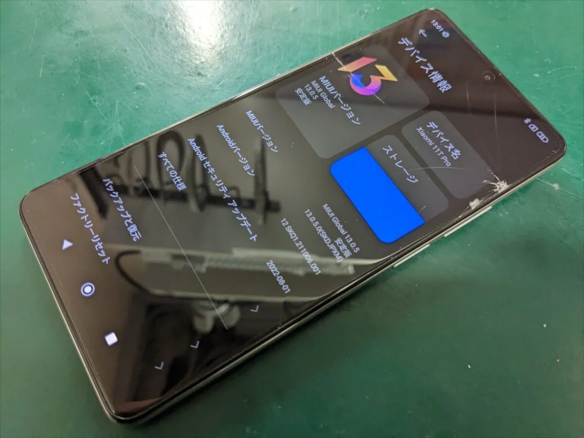 Xiaomi Redmi 12C 液晶修理 — 修理の様子