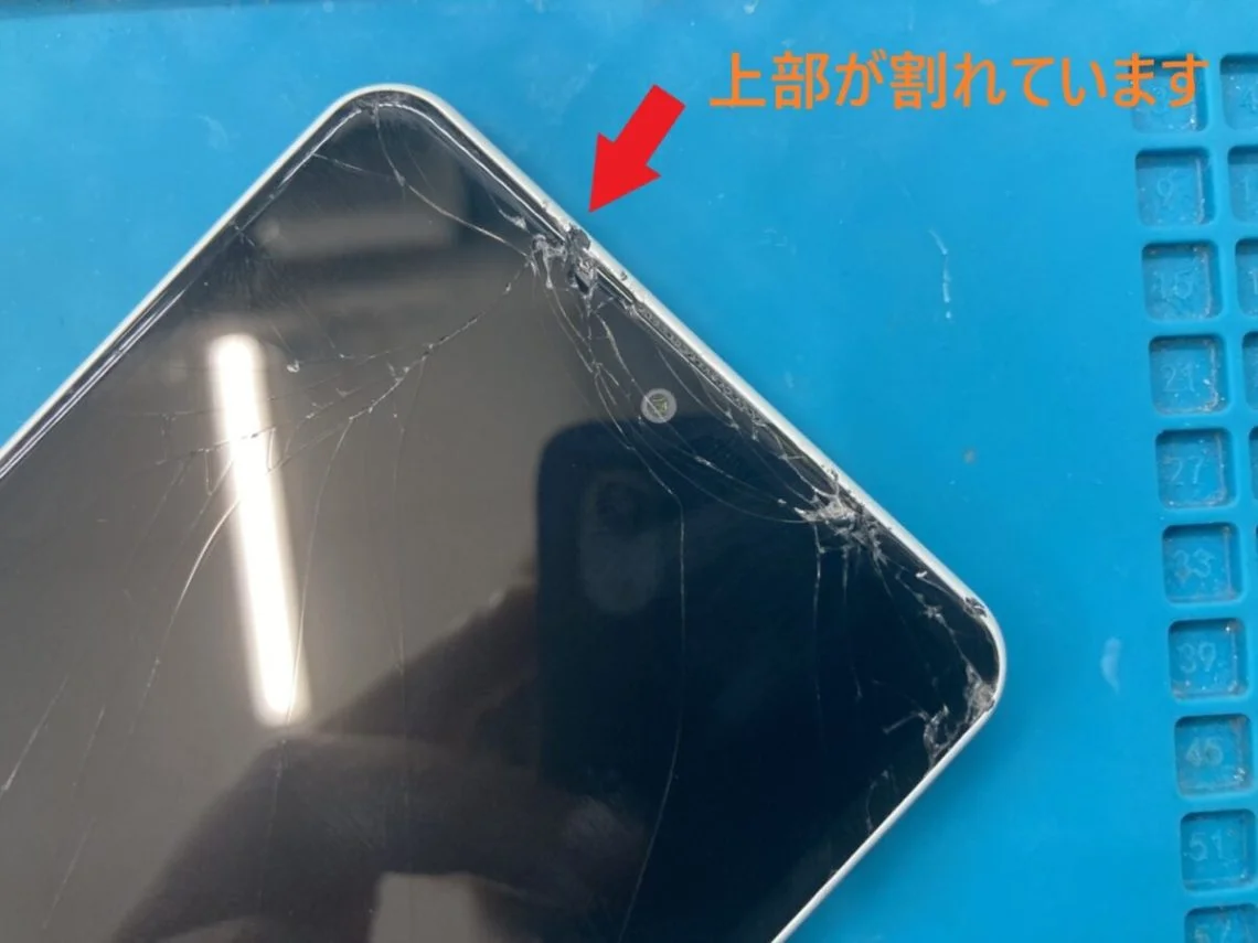 Xperia 10 V 液晶修理 — 修理の様子