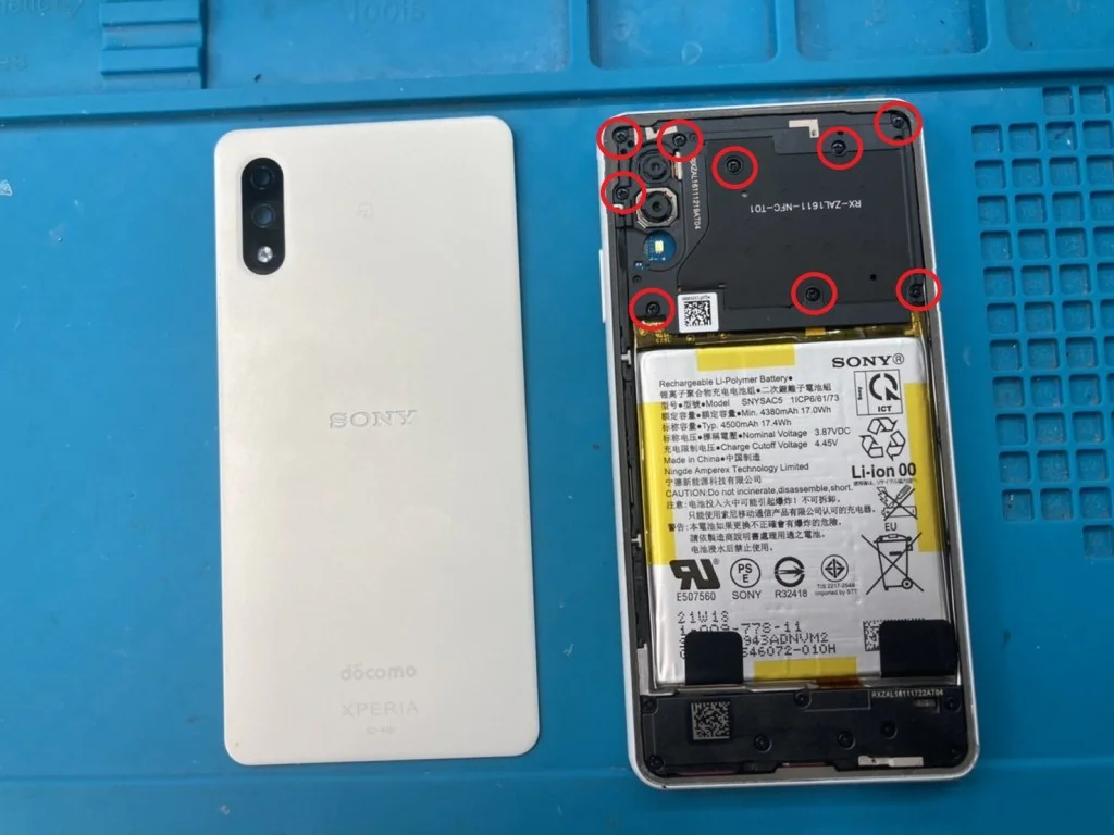 Xperia 1 画面割れ修理 — 修理の様子