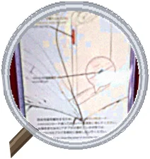 Xperia X Performance の画面割れ交換修理 — 時間と費用の詳細 — 修理の様子