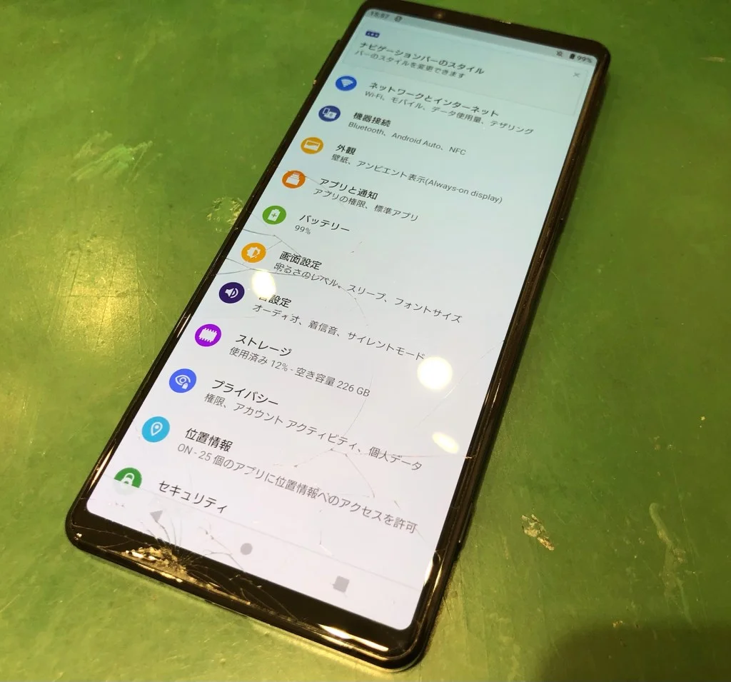 Xperia Z2 Tablet 液晶修理 — 修理の様子