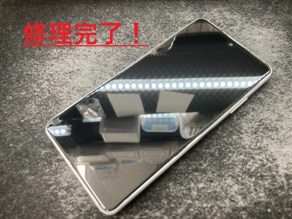 Xperia XZ2 Premium 液晶修理 — 修理の様子