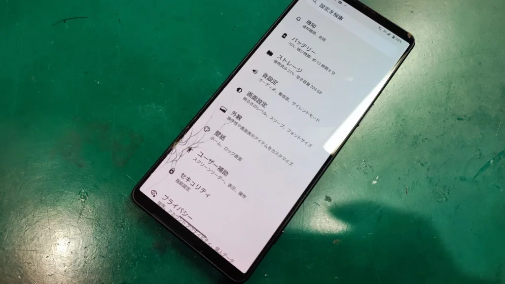 Xperia Z Ultra 画面割れ修理 — 修理の様子