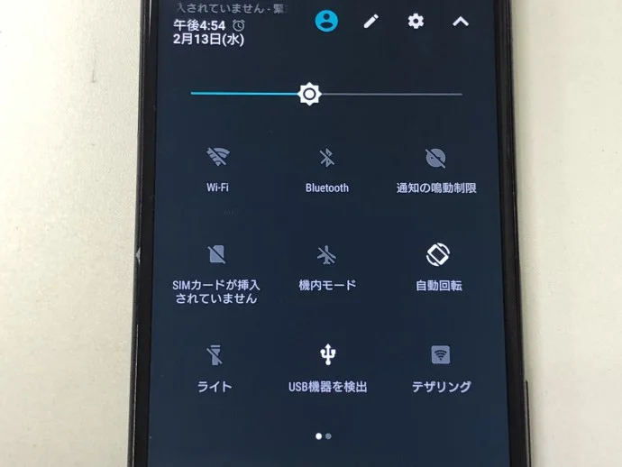 Xperia ZR タッチパネル修理 — 修理の様子
